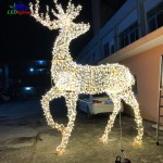 Street Light Manufacturer - Christmas Halloween 2D 3D Landscape