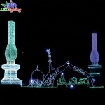 LED Decorative Lights Factory - Ramadan Celebration LED Decorative
