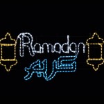 Ramadan Light Factory - Outdoor Waterproof Ramadan Moon Star