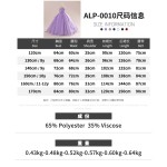 Party Dress Manufacturer - High-end Atmospheric Puffy Sleeve