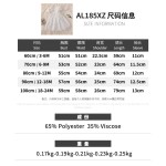 Formal Dress Manufacturer - Flower Birthday Lace Christmas