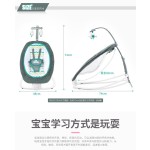 Electric Rocker Manufacturer - Baby Coax Sleep Newborn Cradle