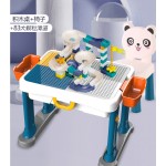Building Blocks Table Factory - Kindergarten Educational Plastic