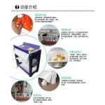 Baby Table Manufacturer - High Quality Bath Changing Diaper