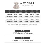 Bridesmaid Dress Factory - Wedding Gown Big Bow Embroidered