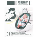 Electric Rocker Manufacturer - Baby Coax Sleep Newborn Cradle