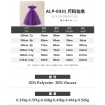 Princess Dress Manufacturer - Vintage Floral Bow Tutu Gown