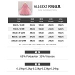 Princess Dress Manufacturer - Long Dress Embroidery Lace