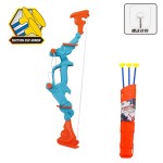 Archery Set Factory - Colorful Plastic Bow Arrow