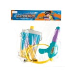 Water Gun Manufacturer - High Power Big Capacity