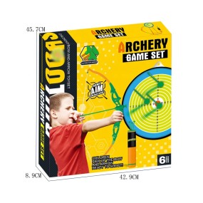 Archery Set Factory - Shooting Game Bow Arrow