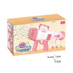 Bubble Gun Manufacturer - Fully Automatic 32 Holes
