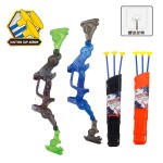 Archery Set Factory - Colorful Plastic Bow Arrow
