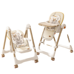 High Chair Factory - Popular Design 3 in 1 Rocking Lying