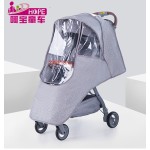 Rain Cover Factory - Universal Waterproof Wind Dust Shield