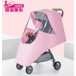 Rain Cover Factory - Universal Waterproof Wind Dust Shield