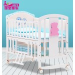 New Zealand Crib Manufacturer - Solid Pine Wood Optional Bedding