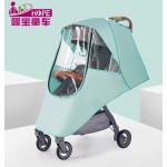 Rain Cover Factory - Universal Waterproof Wind Dust Shield