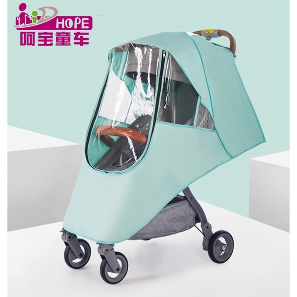 Rain Cover Factory - Universal Waterproof Wind Dust Shield