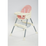 Booster Seat Manufacturer - Low Price Foldable Plastic Removable