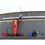 Welding Carriage Manufacturer - HK-100S Automatic Tank Weld Tractor