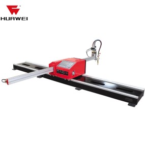 Plasma Cutting Machine Factory - 1800W Heavy Rail Mini Cutter