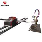 Plasma Cutter Manufacturer - Cheap Portable CNC Flame Cutter