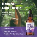 OEM Supplement for Hangover Supplement Liver Tincture Natural Milk Thistle Extract Liquid Drops Alcohol Free Vegetarian