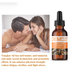TONBIOS Maca Supplements for Men Oyster Maca Liquid Drops Male Tiredness Kidney and Fertility Support Tongkat Ali Supplement