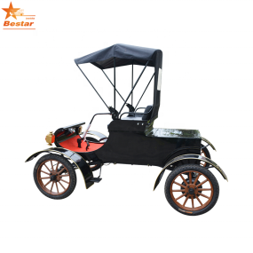 Sightseeing Vehicle Manufacturer - Antique Car Special