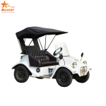 Electric Scooter Manufacturer - Mini for Disable People