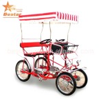 Surrey Bike Factory - Aluminum Park Cycling Tour