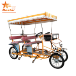 Bicycle Manufacturer - 4 Wheel Park Cycling Tour