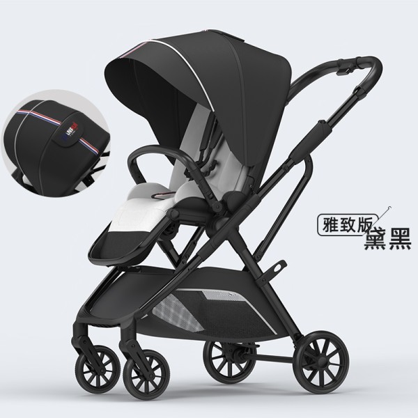 Baby Stroller Factory - Factory Direct New Arrival Q7 Stroller