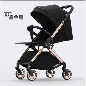 Baby Stroller Factory - Factory Direct Price Reversible Handle Bar