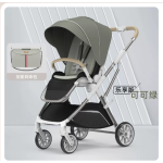Baby Stroller Manufacturer - 2-in-1 Lying Sitting Two Way Push