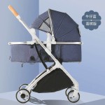 Baby Stroller Manufacturer - Pram With Dining Tray China 8008