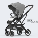 Baby Stroller Factory - Wholesale Egg Shape 360 Degree Portable