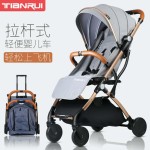Baby Stroller Factory - Wholesale Lightweight Multifunctional Sunshade