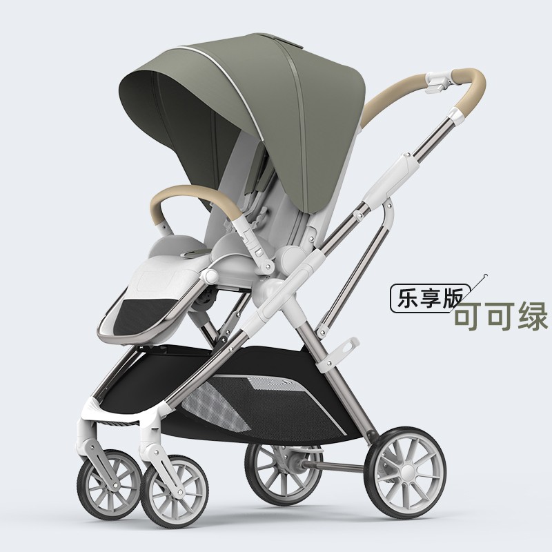 Baby Stroller Factory - High Quality New Foldable 2 in 1
