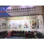 Baby Stroller Manufacturer - Multifunctional Stroller Baby