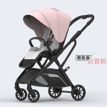 Baby Stroller Factory - Factory Direct 2 in 1 Baby Carrier