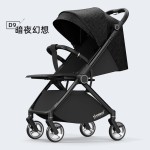 Baby Stroller Factory - Factory Direct Price Reversible Handle Bar