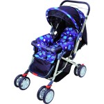 Baby Stroller Manufacturer - Tianrui Multifunctional 3 in 1
