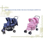 Baby Stroller Manufacturer - China Factory Cheap Foldable Sunshade