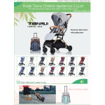 Baby Stroller Factory - Tianrui Food Tray Stroller Support