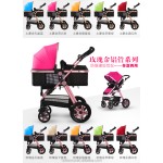 Baby Stroller Factory - Tianrui China OEM Factory