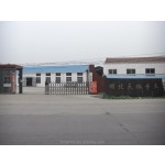 Baby Stroller Factory - Tianrui Good Time Music Tray Stroller