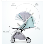 Baby Stroller Manufacturer - TR18 Tianrui Foldable Lightweight
