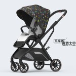 Baby Stroller Manufacturer - New Arrival Q7 Baby Stroller